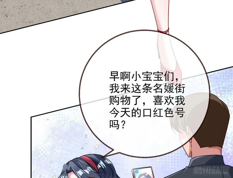 史上最红网黑50