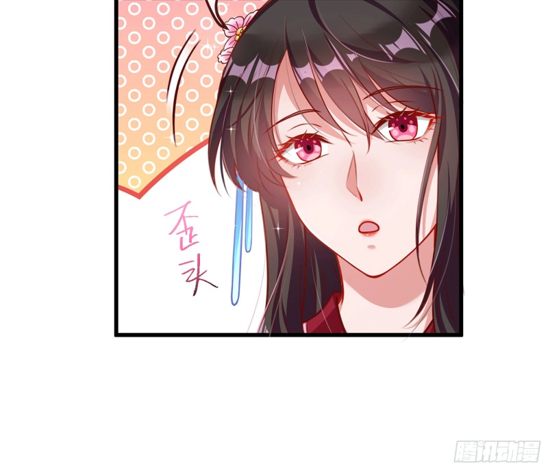 祖母中毒17