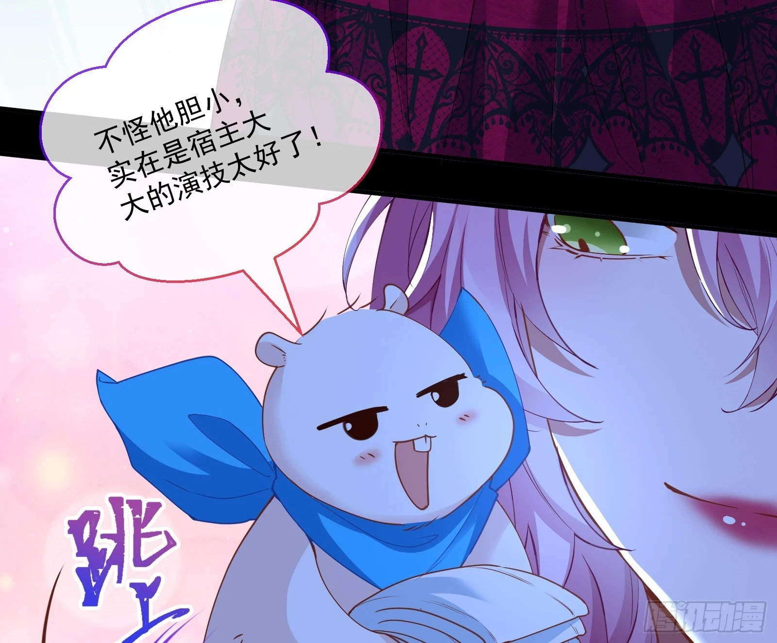 有怨报怨87