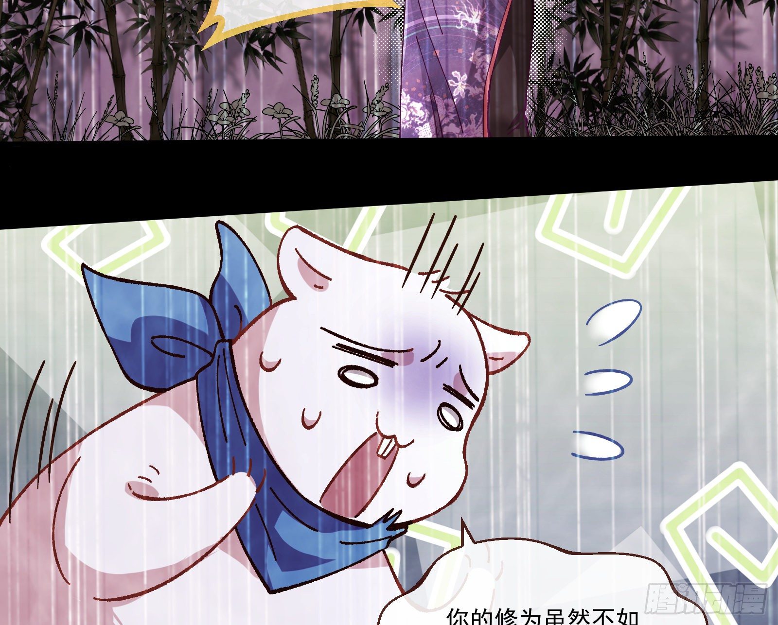 决战开始49