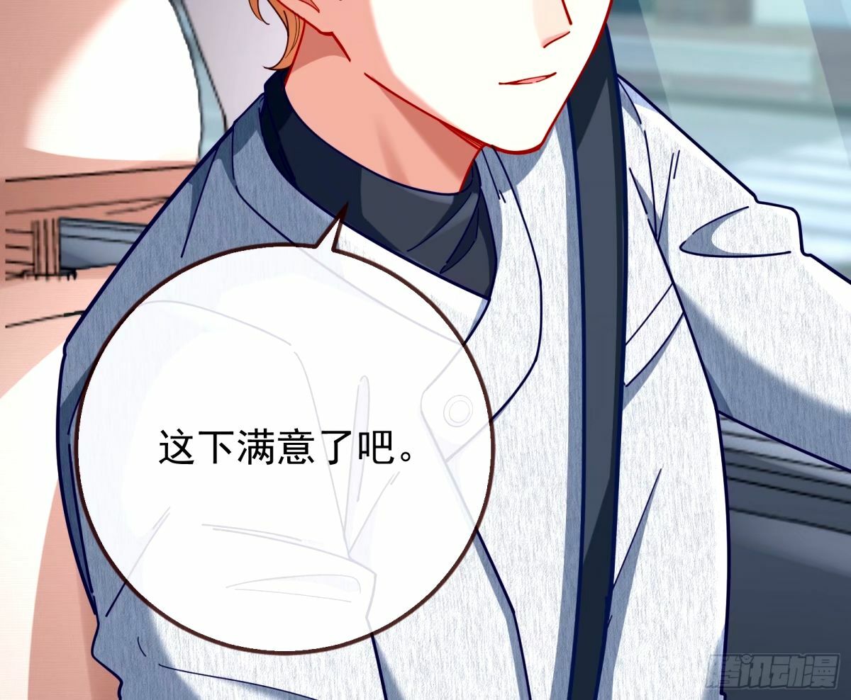 红蜘蛛107