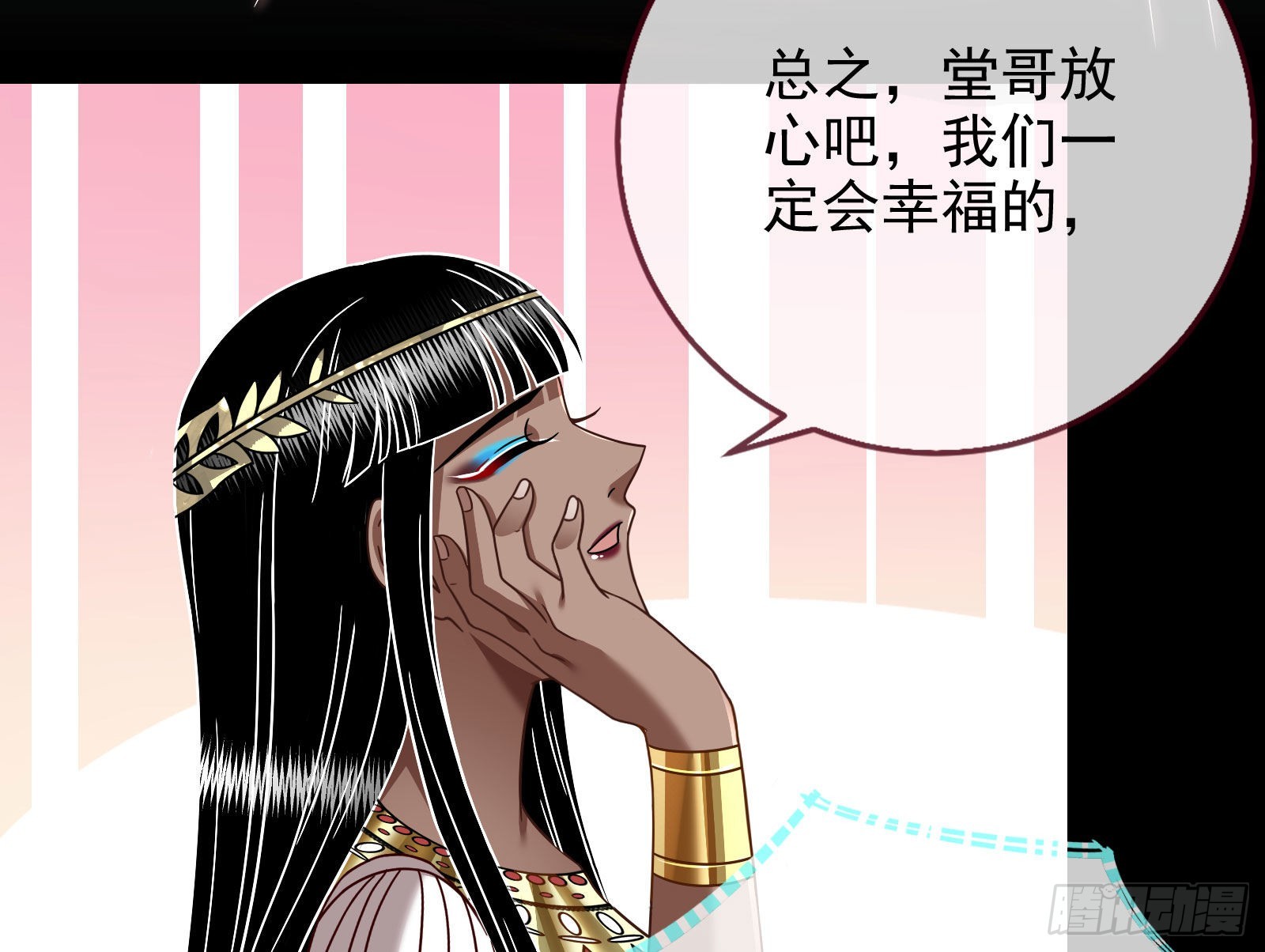 金丝雀与猎人15