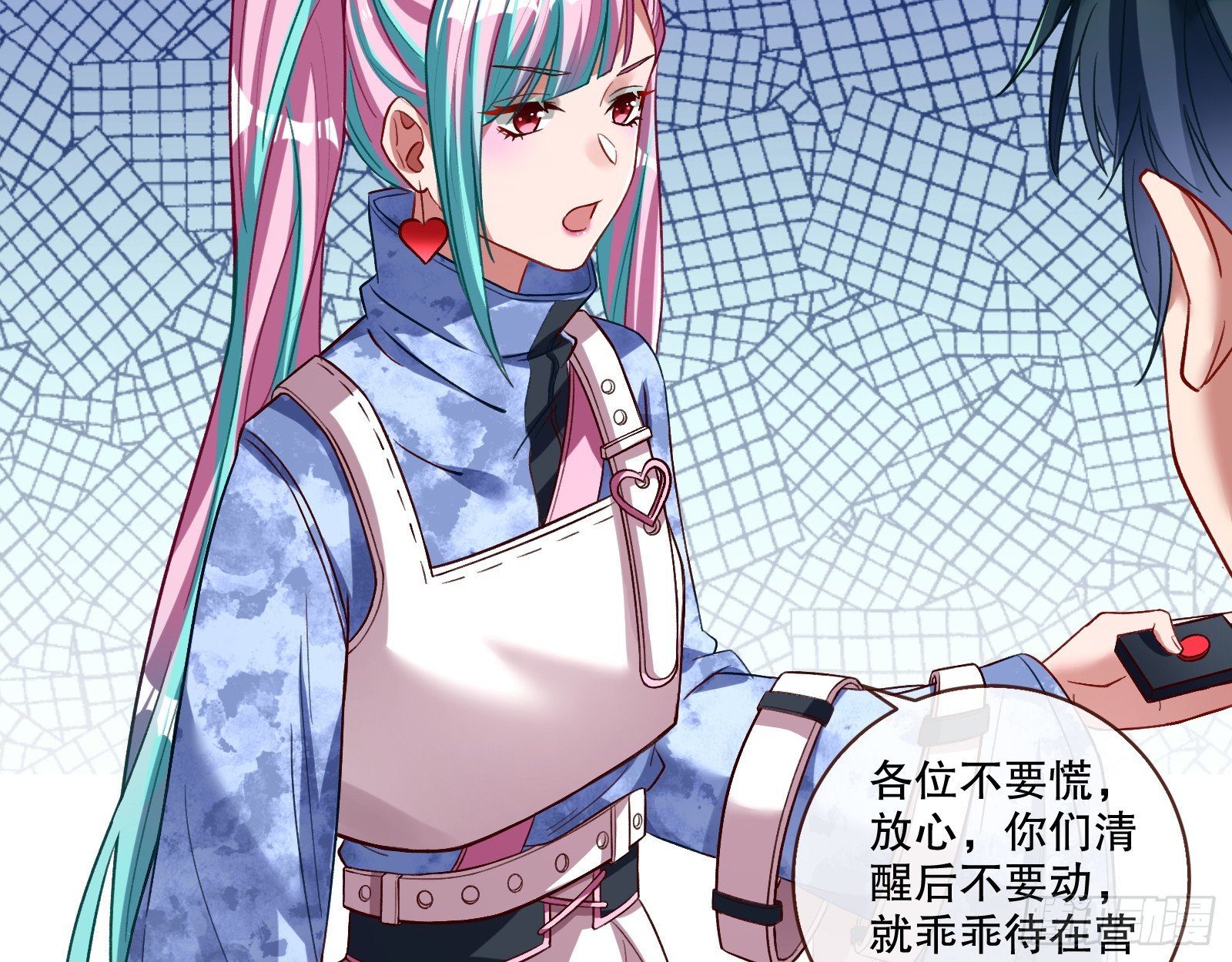 轰塌65