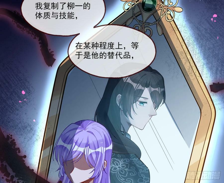 拜师学艺64