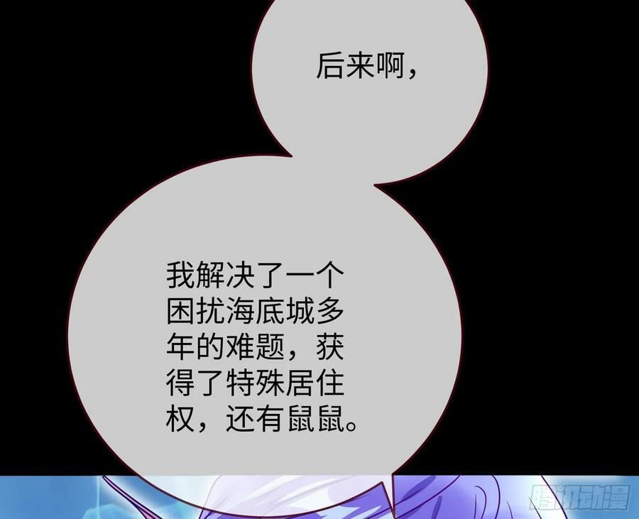 梦该醒了64