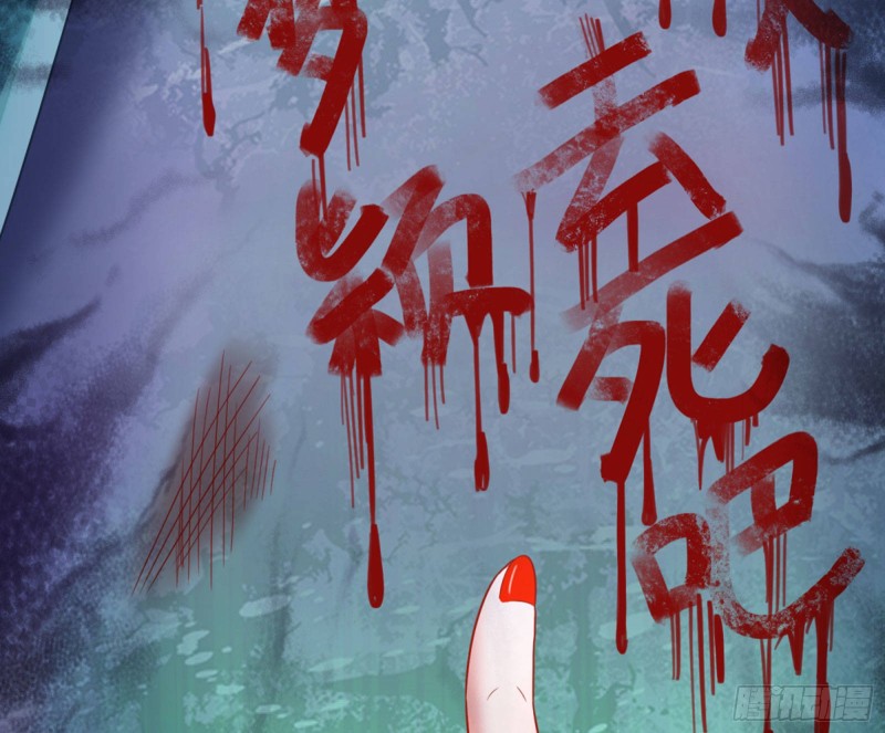 你好骚啊81
