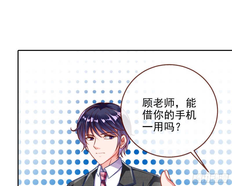 比赛作废10
