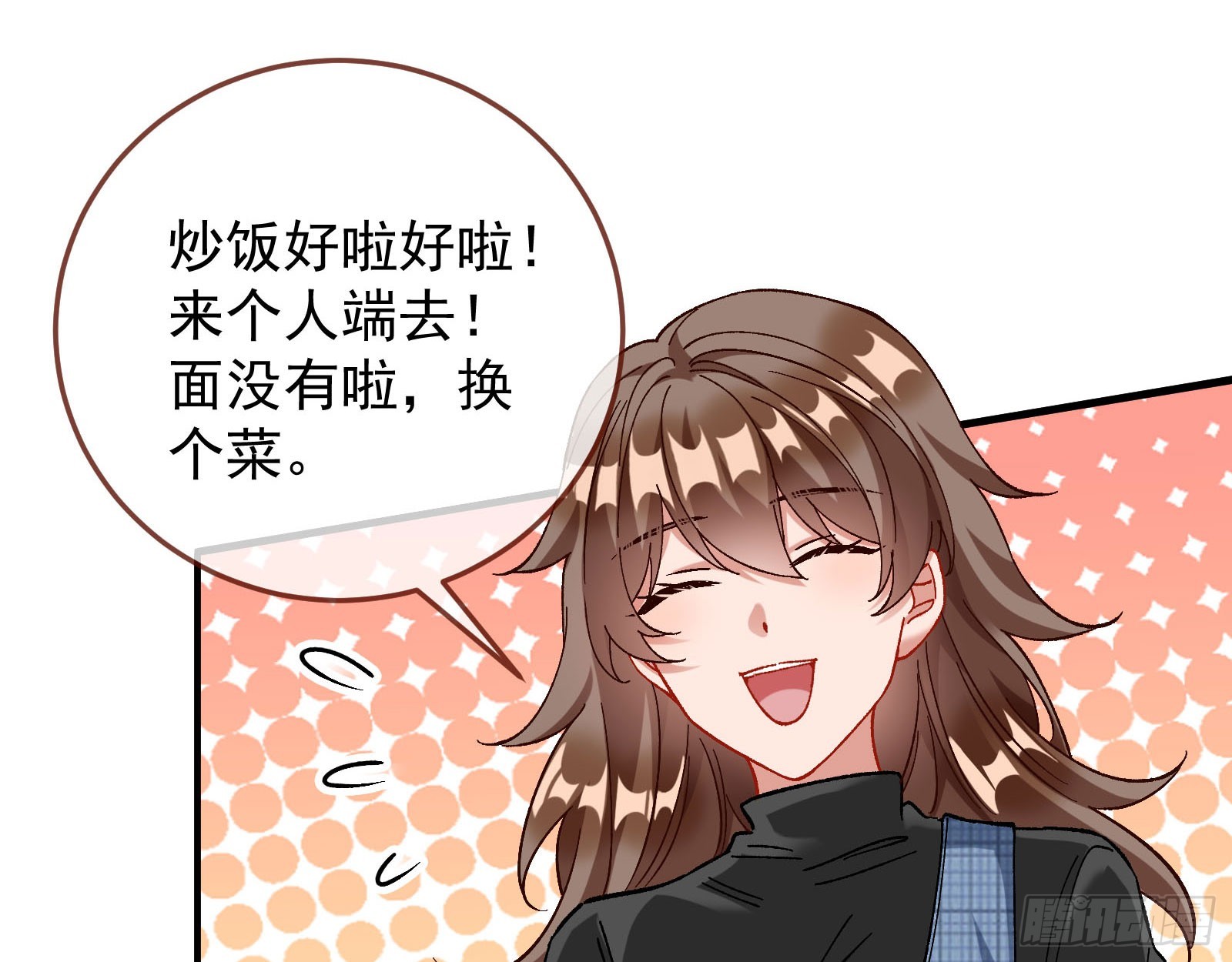 磨刀102