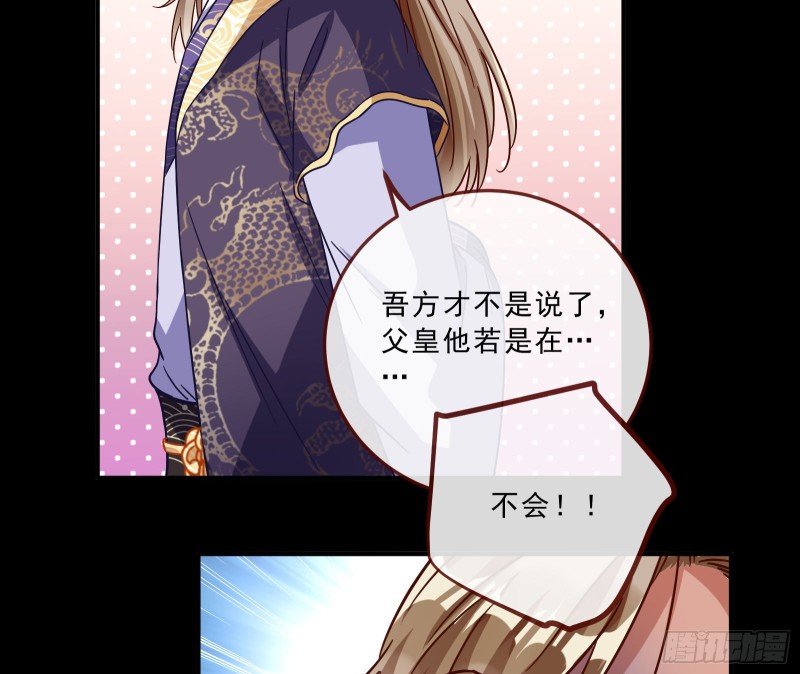 峰回路转10