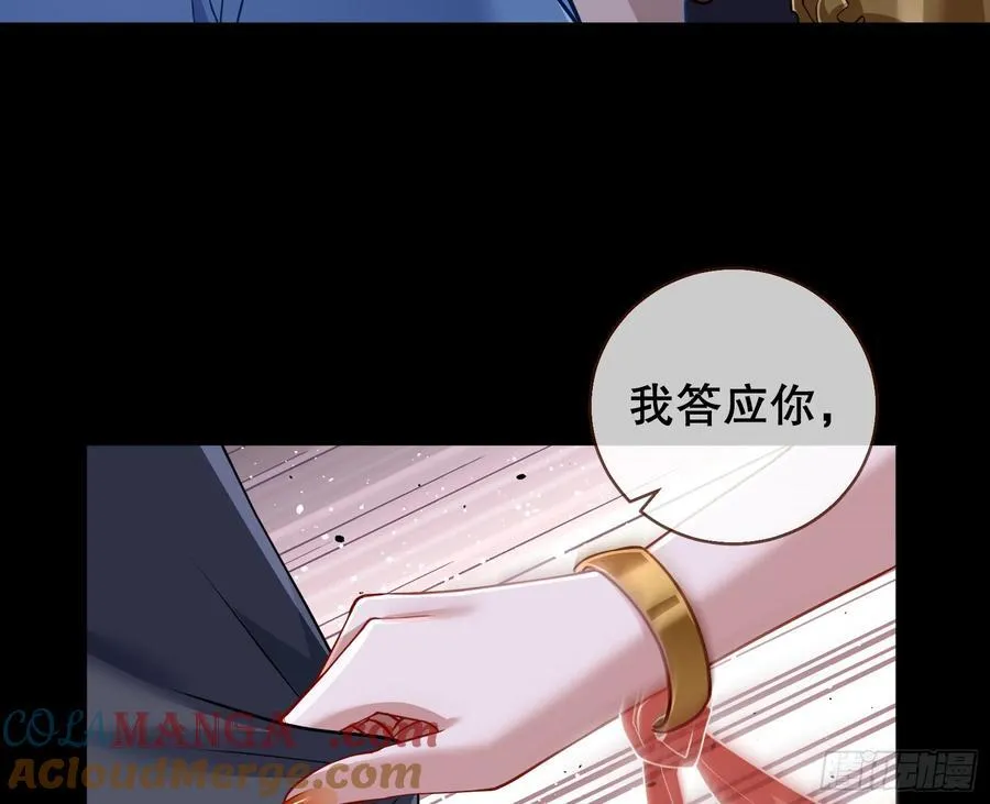 鼠鼠出差68