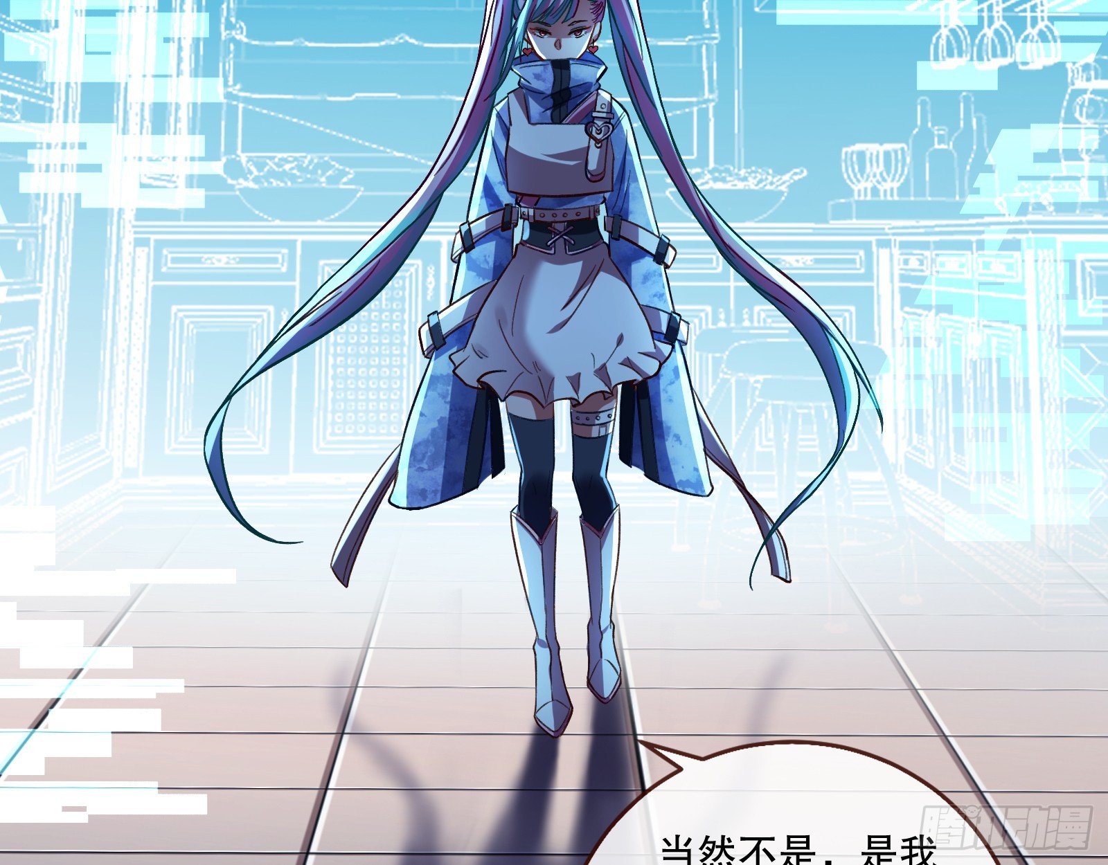 轰塌74