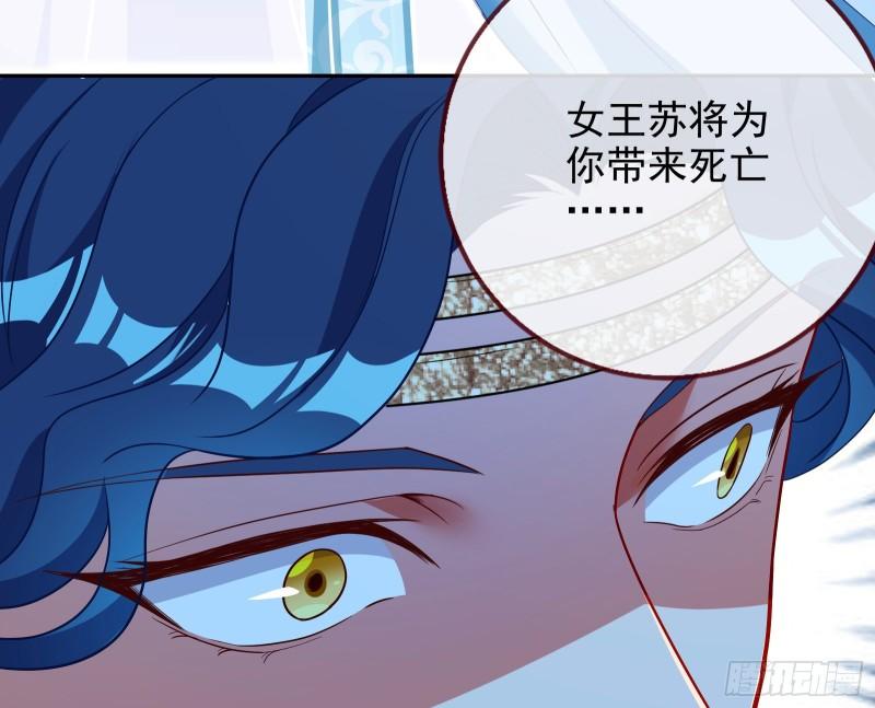 宙斯之怒41