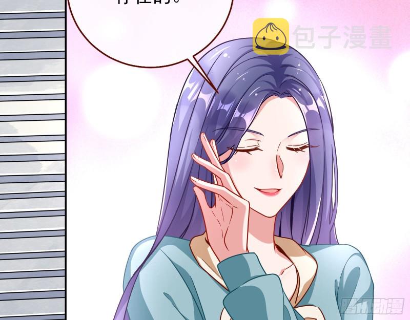 逆转翻盘92