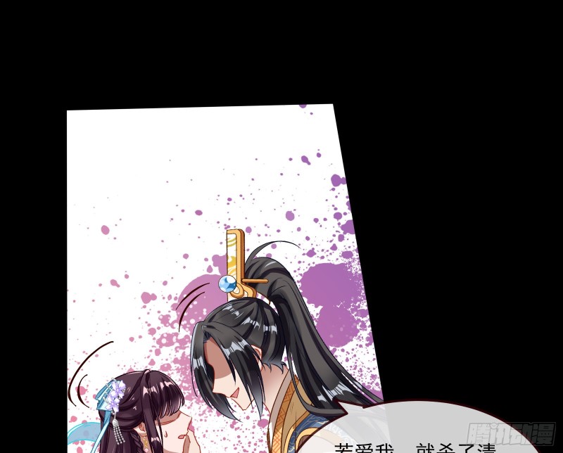 狼狈为奸63