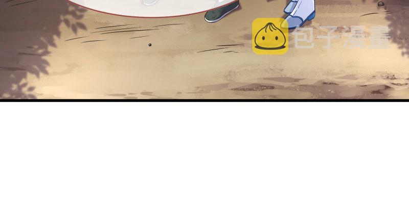 我们只是好朋友13