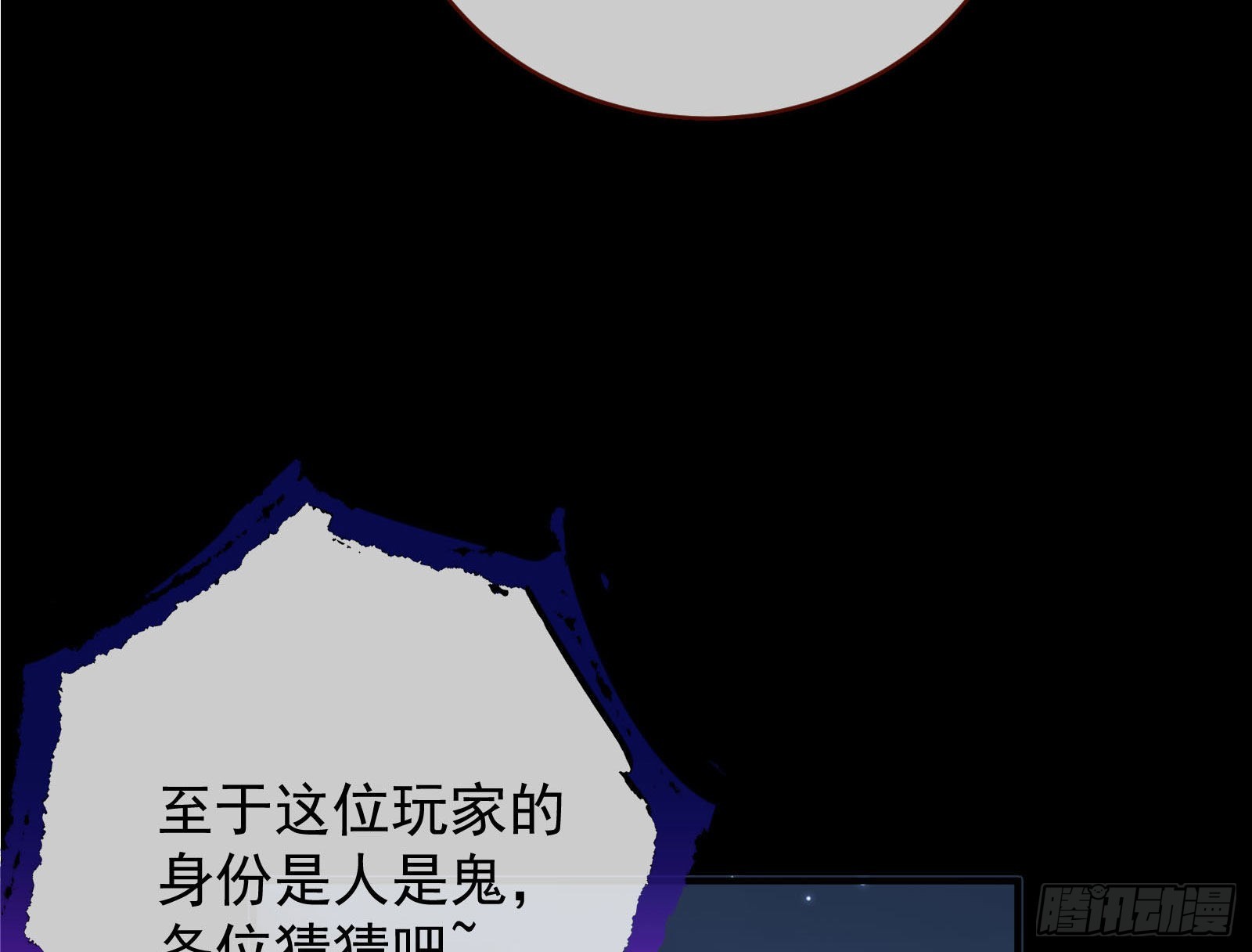 作死128