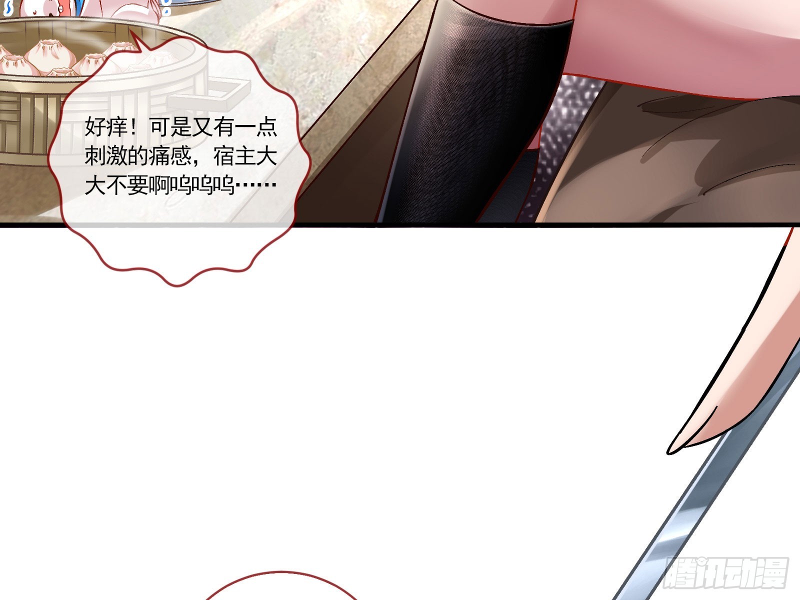 头条新闻28
