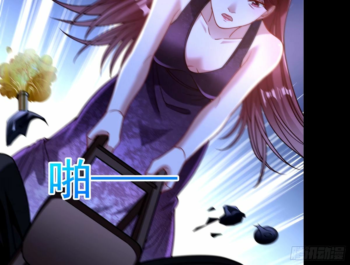 接着奏乐接着舞97