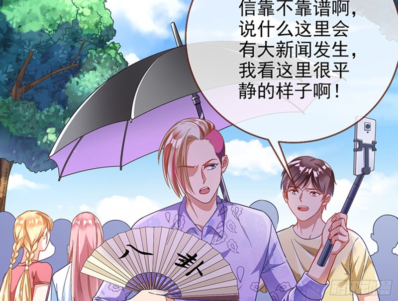 人员到齐4