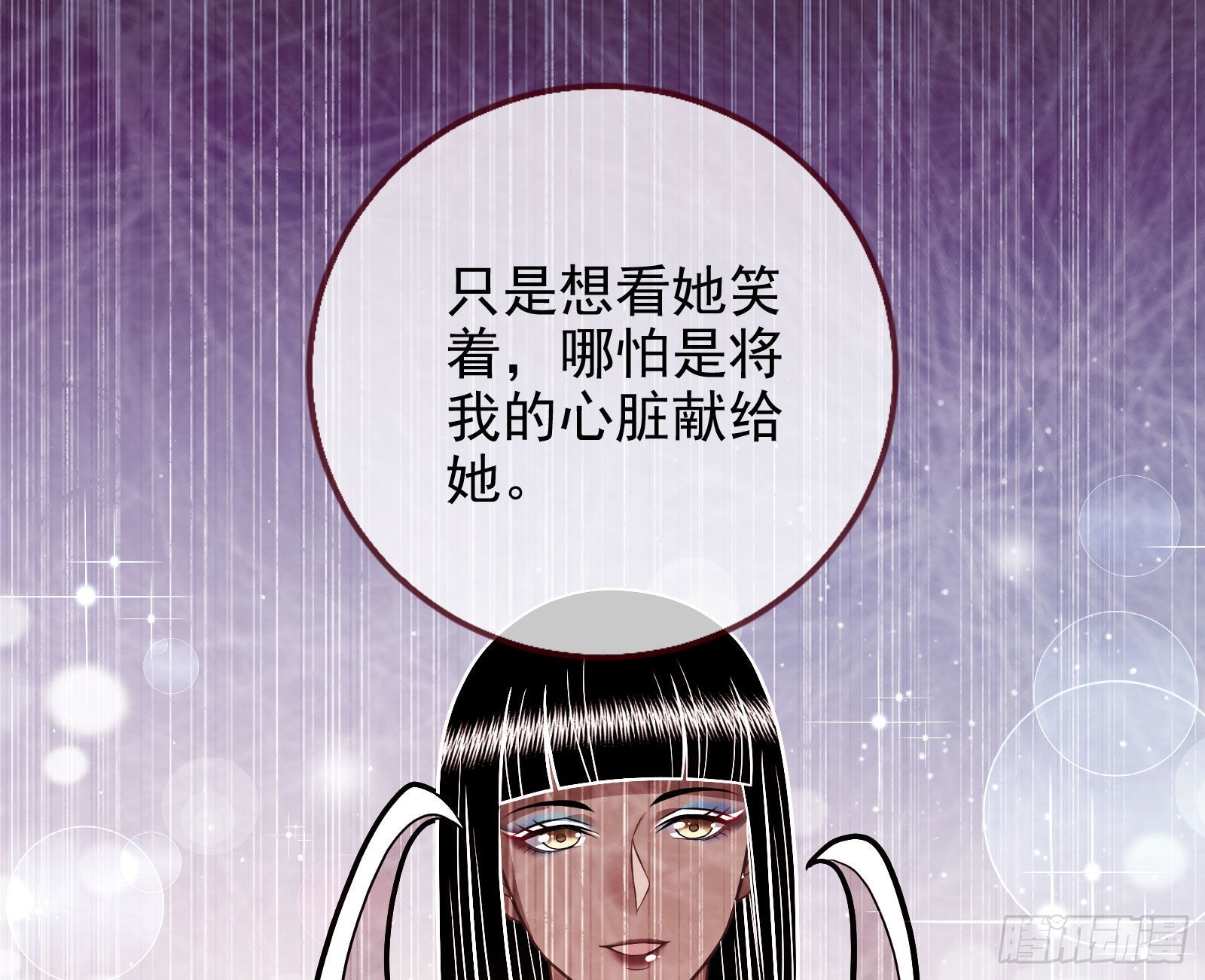 我想见她119