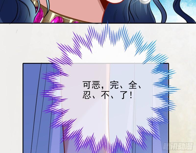 中计57