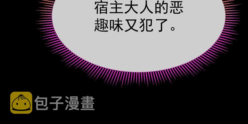 任务评级B_!126