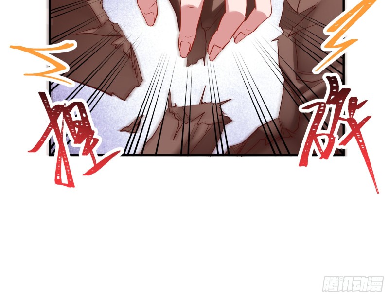 被擒136