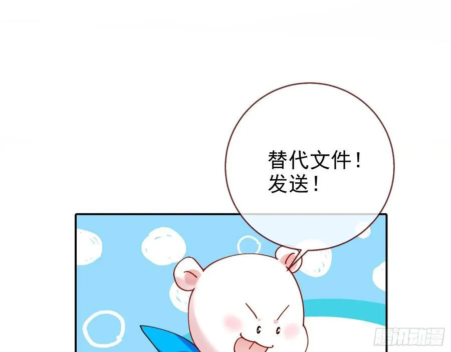 发烂发臭23