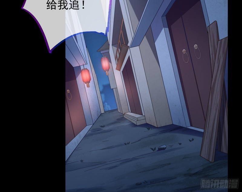 全城搜捕3