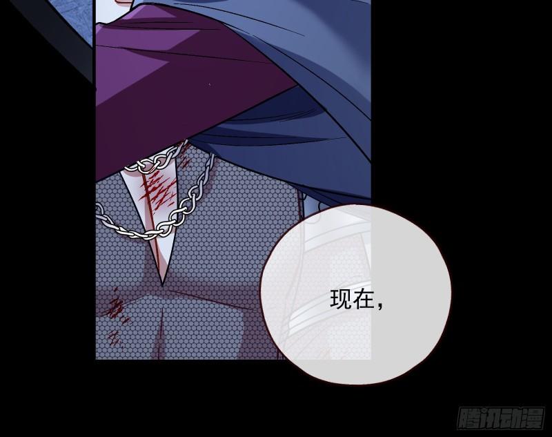 轮到你了76