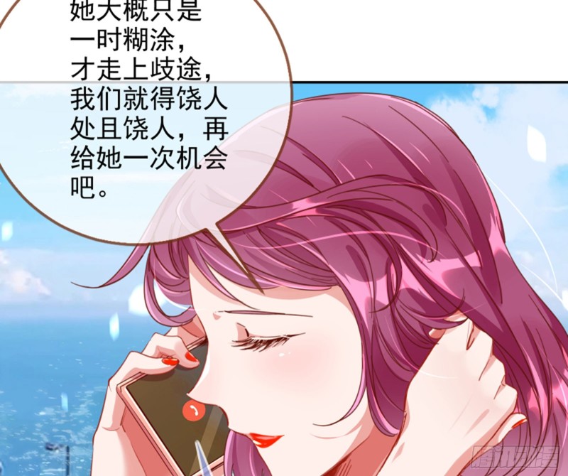 谁是抄袭狗35