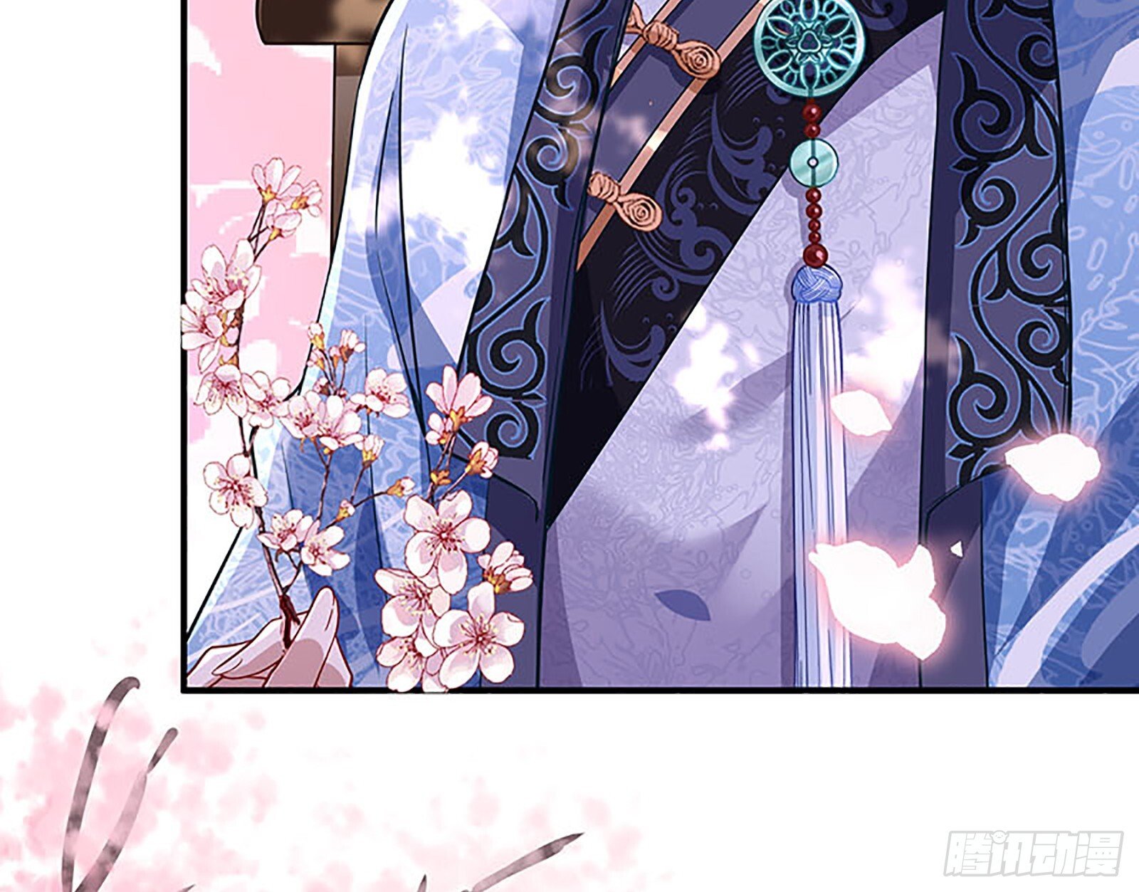 桃花劫97