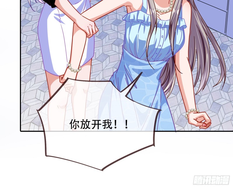 让你跪下唱征服109