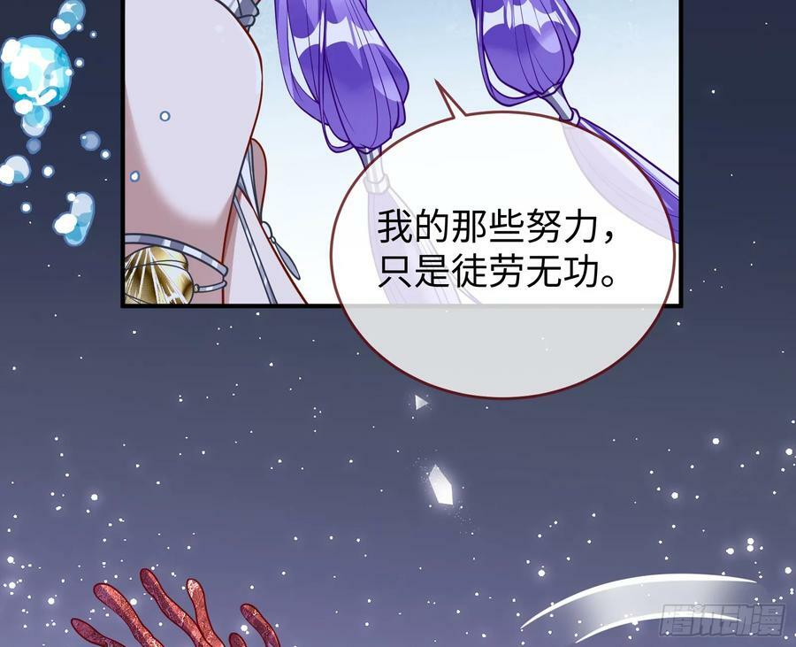 梦该醒了73