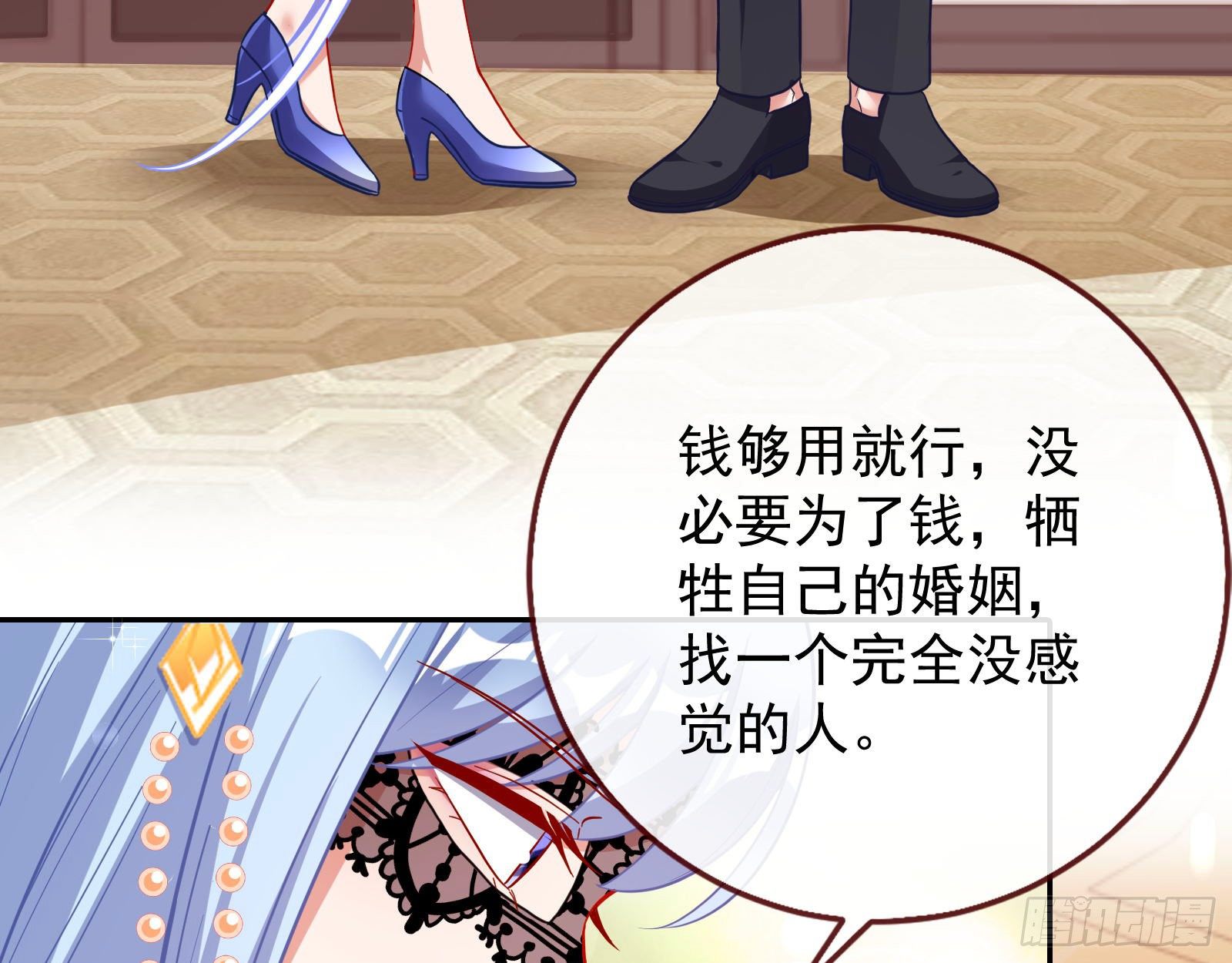 宴会85