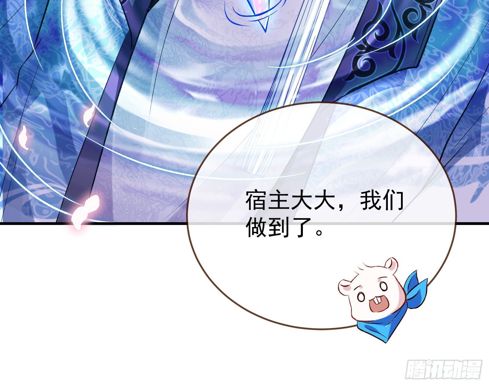 关你屁事21