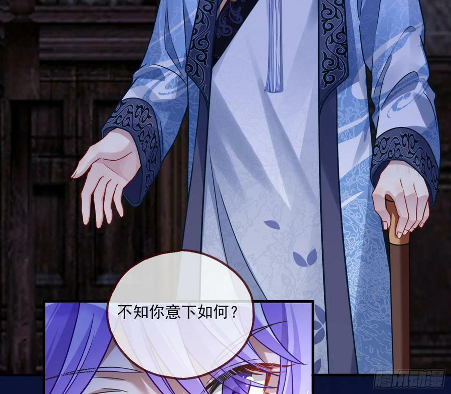拜师学艺52