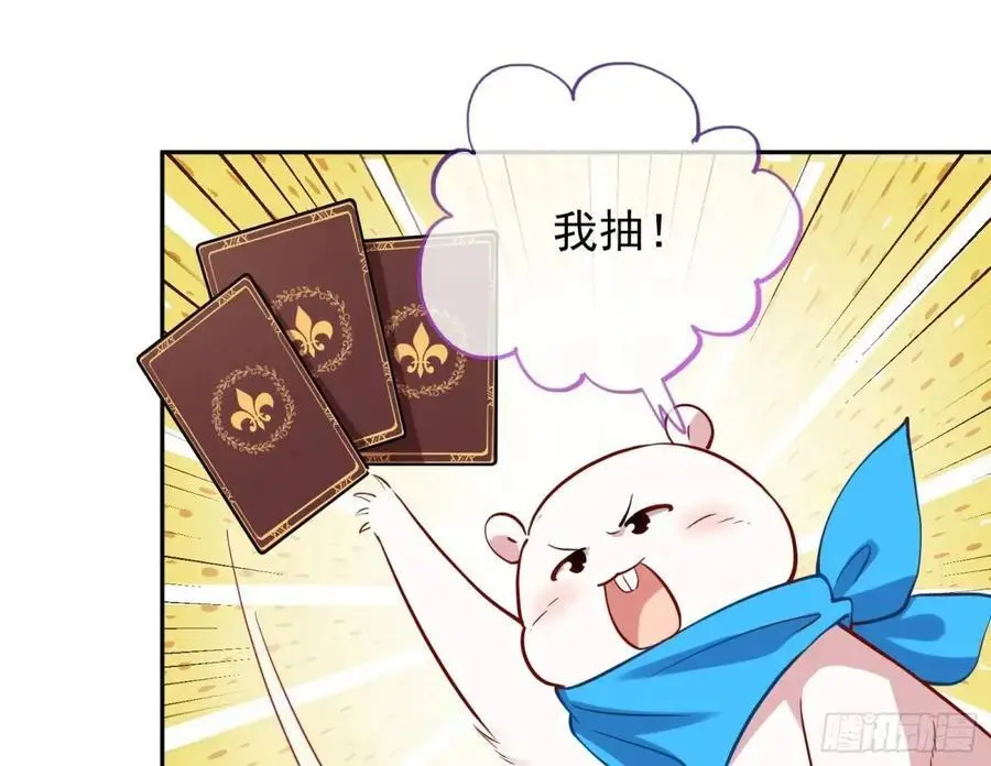 地位65