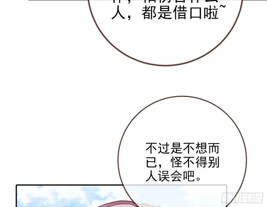 网络第一cp22