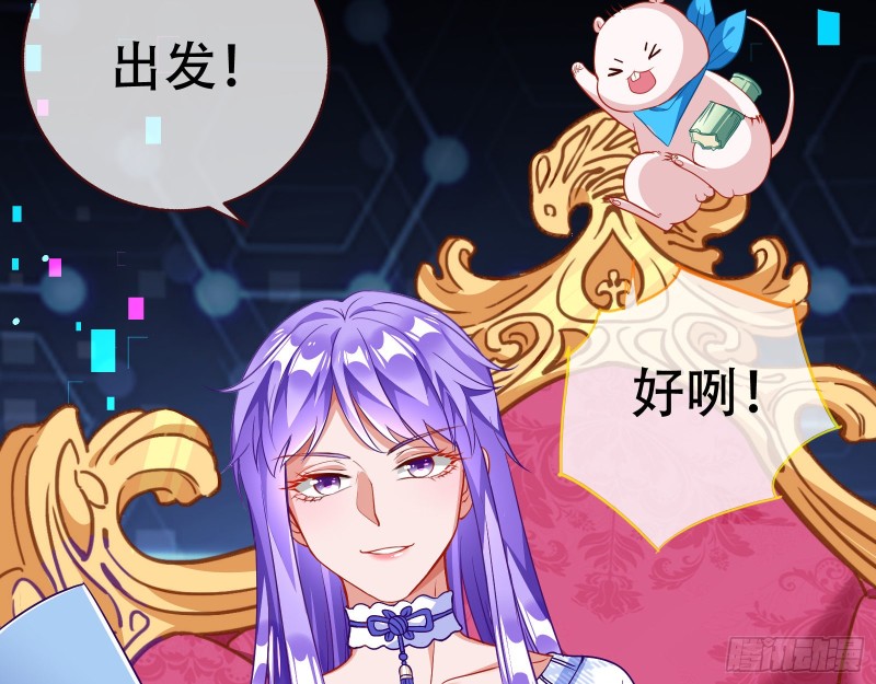 新婚之夜121