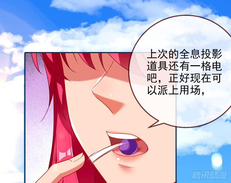 新一轮挑战44