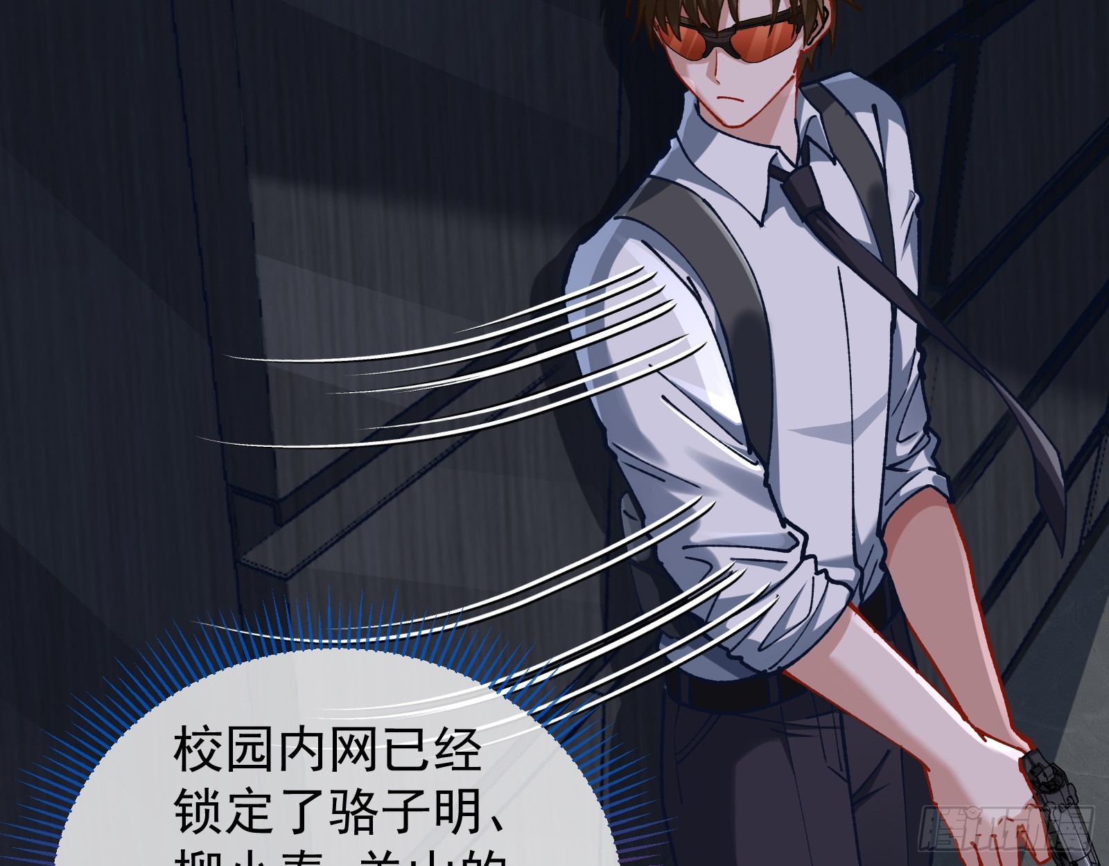 黎明前51
