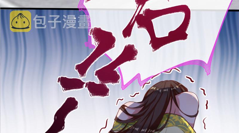 痛快打脸101