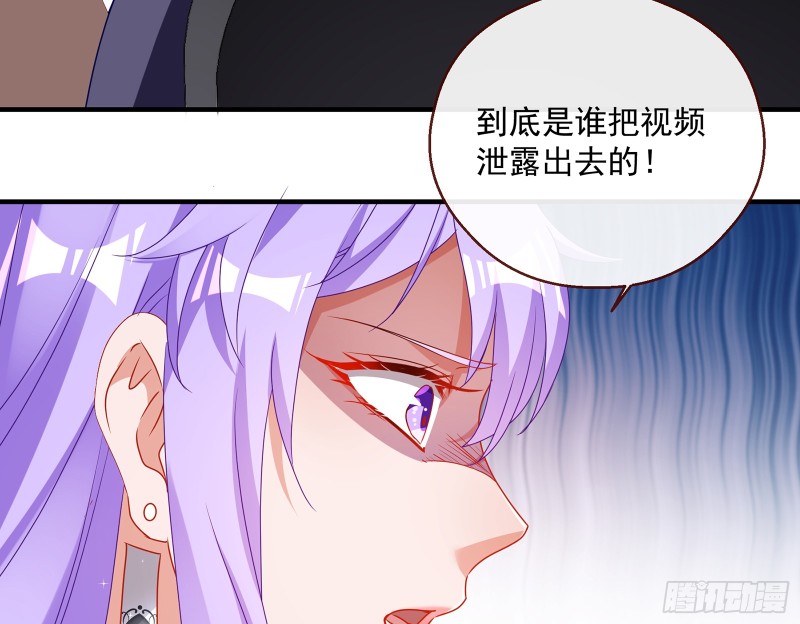 暗算104