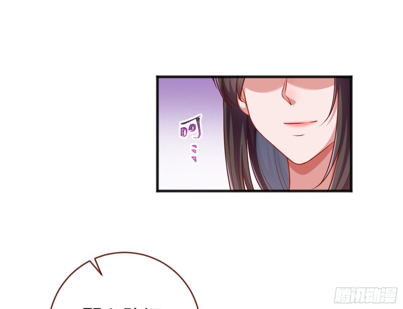 断尾求生10