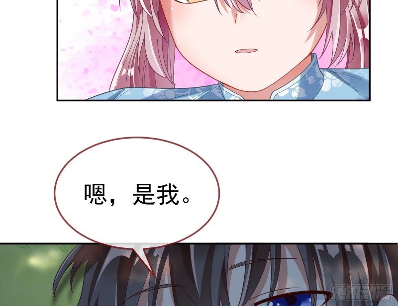 生日宴会38
