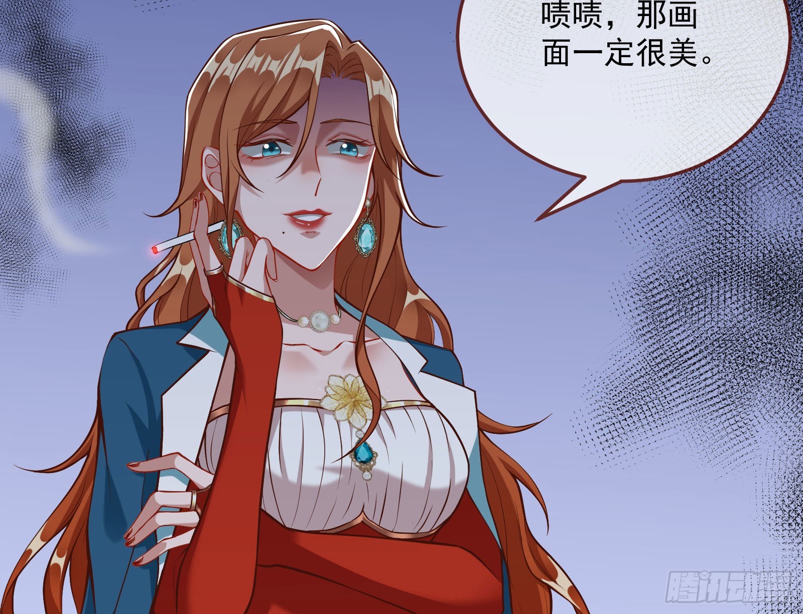第一轮开启64