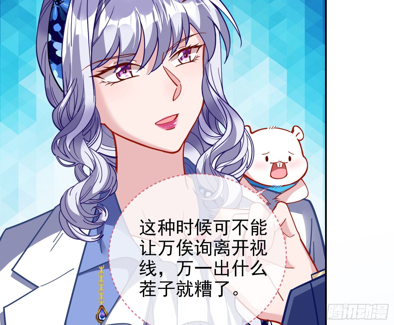 逃亡的闻道先46