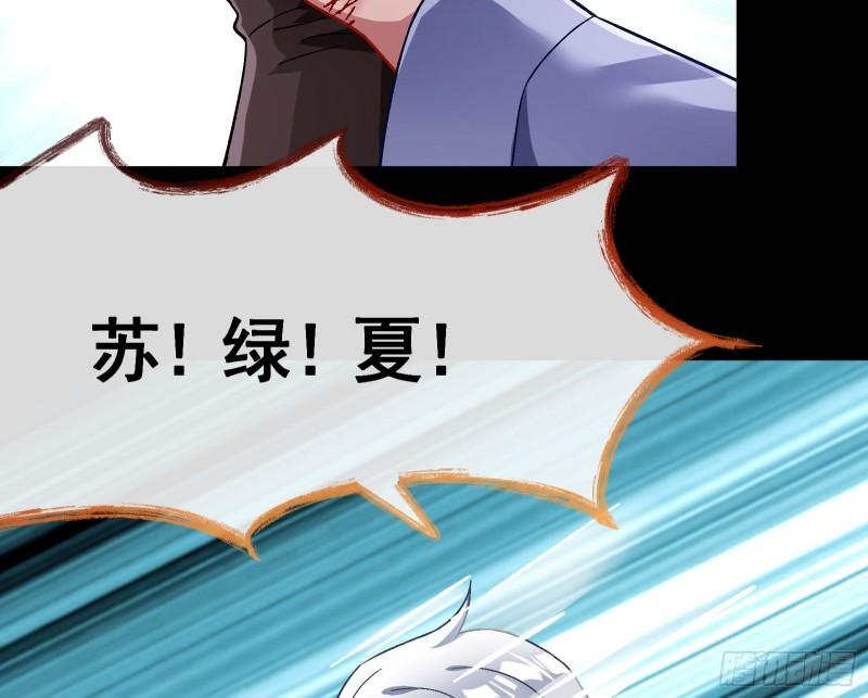 新的家规61