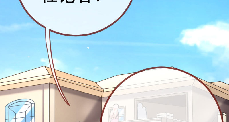 推锅狂魔98